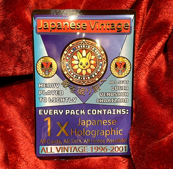 Japanese Holo Pack — sealed Japanese vintage Pokémon mystery pack (1996–2001), played condition